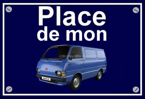 Plaque place mon toyota - plaque,
