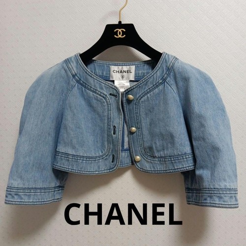 Veste jean chanel - veste,