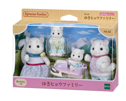 Sylvanian families famille - sylvanian,