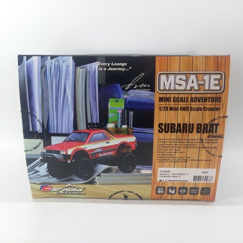 Carisma msa subaru brat - msa-1e, rtr