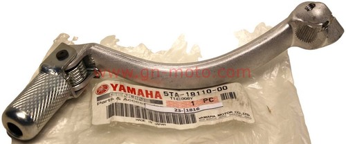 Selecteur yamaha 450f - selecteur,
