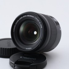 【NEUF】Objectif zoom Canon