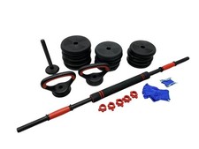 SPORTNOW Kit d'haltères 4 en
