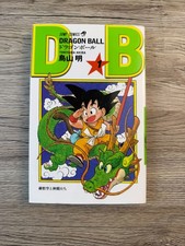 Manga Dragon Ball tome 01