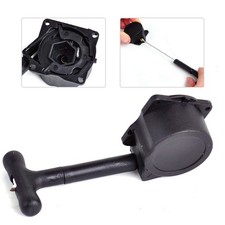 New R020 Pull Starter