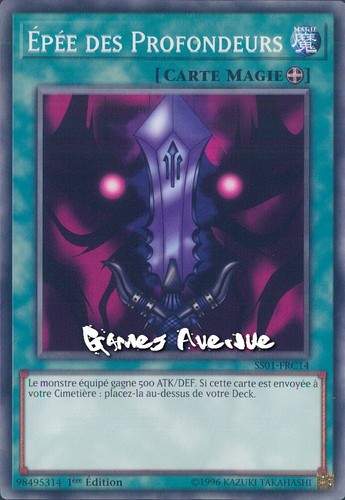 Epée des - !,