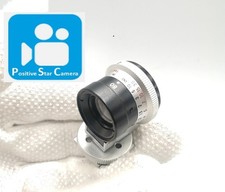 ??✨Almost MINT✨ Nikon Nikonos DF-10 80mm Optical View Finder Viewfinder JAPAN