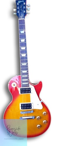 Gibson les paul classic 1995 - classic,