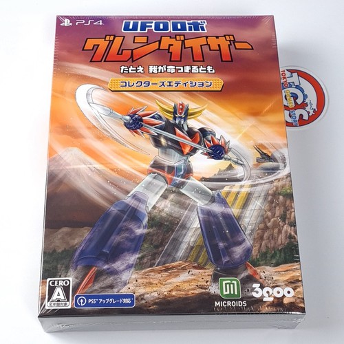 Ufo robot grendizer goldorak - ufo,