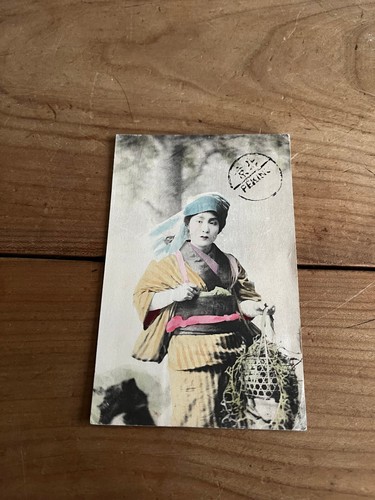 Cpa costume n202 - costume, pékin