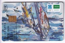 EUROPE TELECARTE / PHONECARD