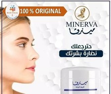 2 X Original Minerva Cream