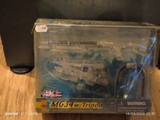 Action Figure 1/6 Dragon Set MG42 " Cristal "