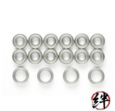 Tamiya 300053497 - TT-01 Ball