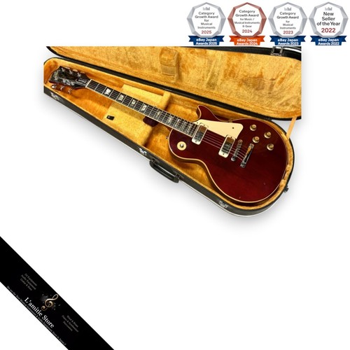 Guitare électrique gibson - guitare, les