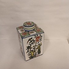 Pot à Thé Faience De Desvres