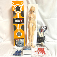 VOLKS DD Dollfie Dream 1/3