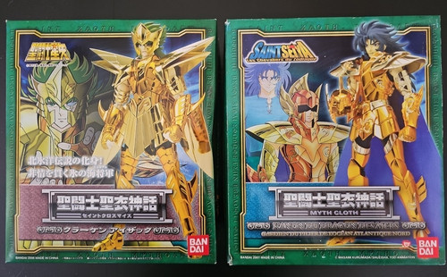 2006 lot myth cloth seadragon - lot,