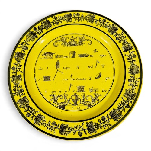Manufacture choisy roi - de, choisy-le-roi