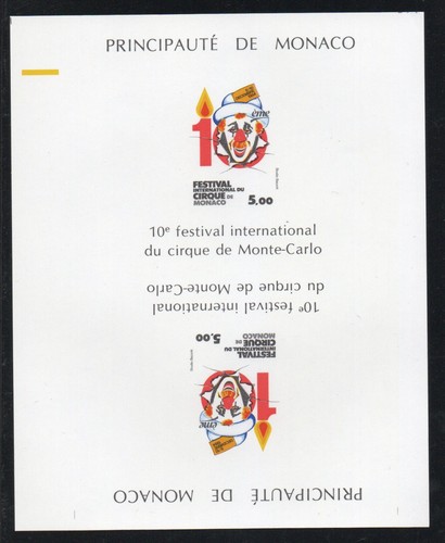 Monaco bloc 29a non - bloc,
