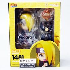 Figurine articulée Nendoroid