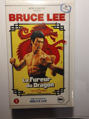 Cassette vhs fureur du - cassette,