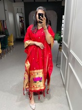 Robe Longue Abaya Éthnique