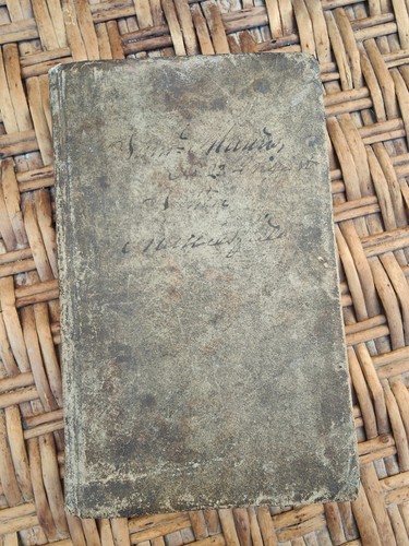 Exceptionnel carnet journal - carnet, /
