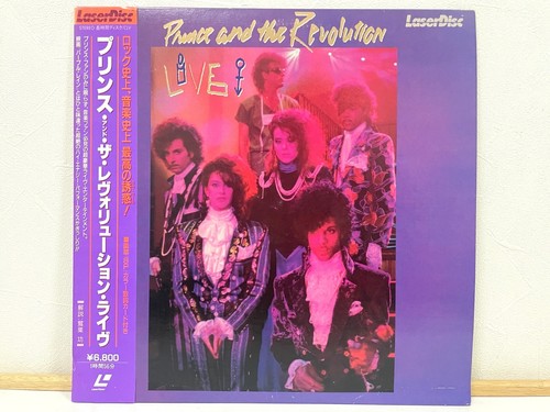 Prince and the revolution live - the,