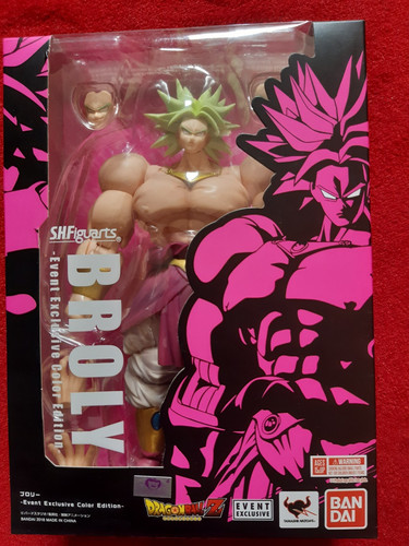 Dragon ball figuarts broly - ball, sh