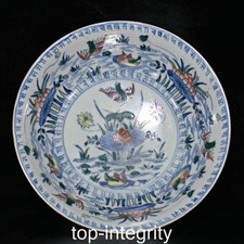 8 '' Ming Doucai Porcelain Mandarin Duck Pattern High Foot Flat Tray