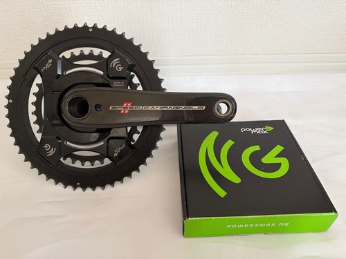 Pédalier campagnolo carbon - campagnolo,
