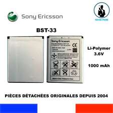 BATTERIE ORIGINE SONY ERICSSON