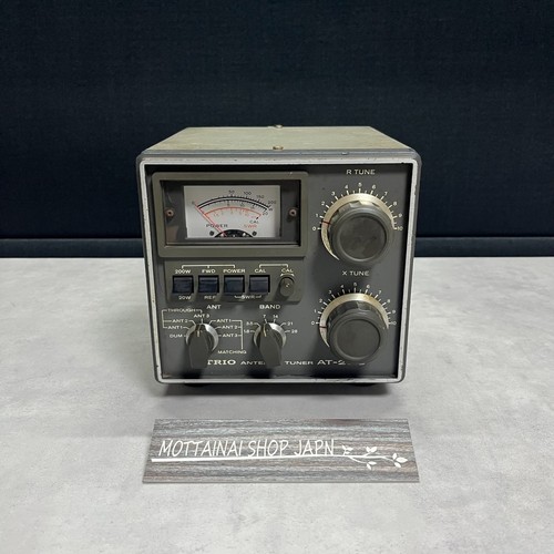 Kenwood trio 200 - trio, tuner