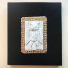 bas-relief Roger Capron