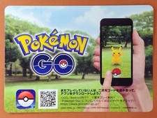 Cartes POKEMON GO TCG code