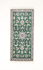 Tapis Oriental Super Nain (140