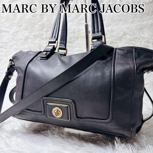 Sac cuir marc - en,