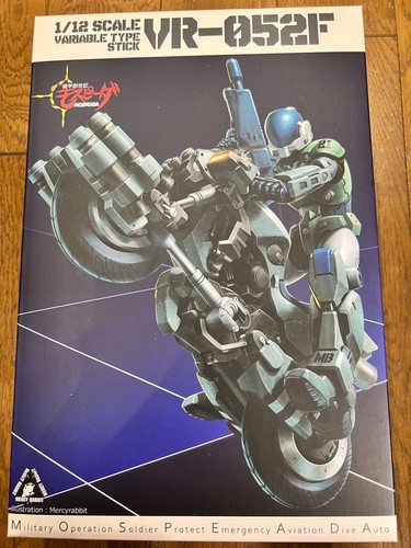 Sentinel riobot genesis - sentinel,