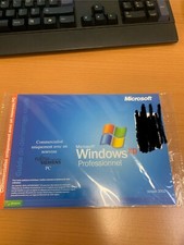 MICROSOFT Windows XP PROFESSIONNEL SP1 - FR NEUF SOUS BLISTER / NEW SEALED