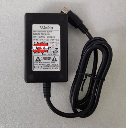 Wadia psu25a 13d pin - psu25a-13d, 5vdc