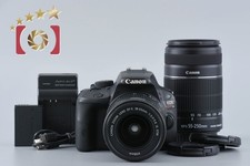 Objectifs Canon EOS Kiss X7 /