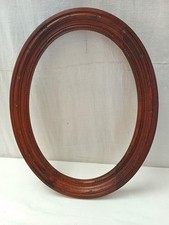 Cadre ancien en bois massif