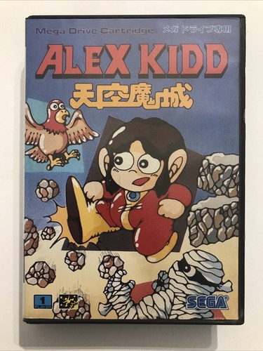 Alex kidd tenku majou - tenku,