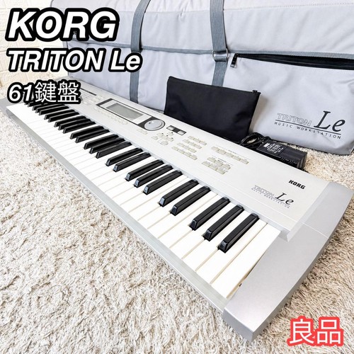 Korg triton key keyboard - korg,
