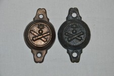 BOSSETTES HORSE BIT-ARTILLERY SECOND EMPIRE 1870/1871 & WAR 1914/18