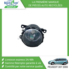 🏆 PHARE ANTIBROUILLARD