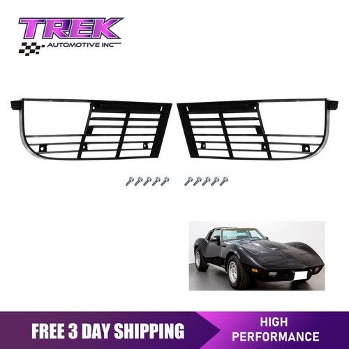 Grille pair rh black - lh,