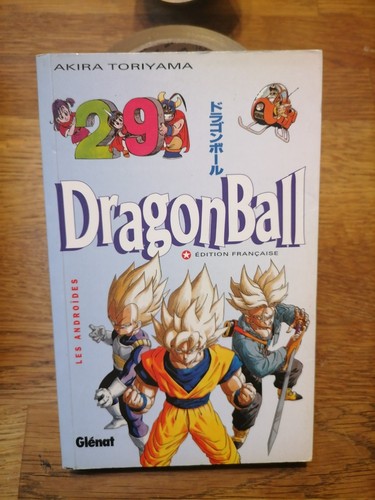 Dragon ball tome akira - tome,