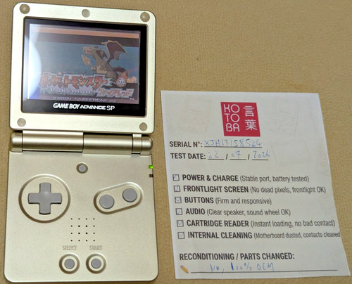Nintendo game boy advance - game,